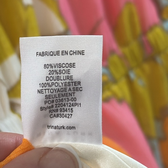 Trina Turk Elite Cami - Picture 10 of 10